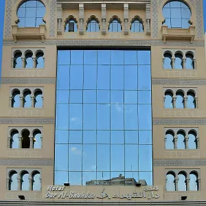 زيارة الفندق
