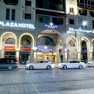 زيارة الفندق
